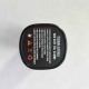 Bateria Like 16.8V 2 A/h