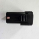 Bateria Like 16.8V 2 A/h